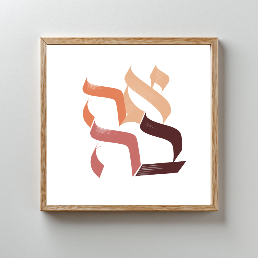 אהבה – הדפס קיר עם מסגרת עץ | Canvas Dreams